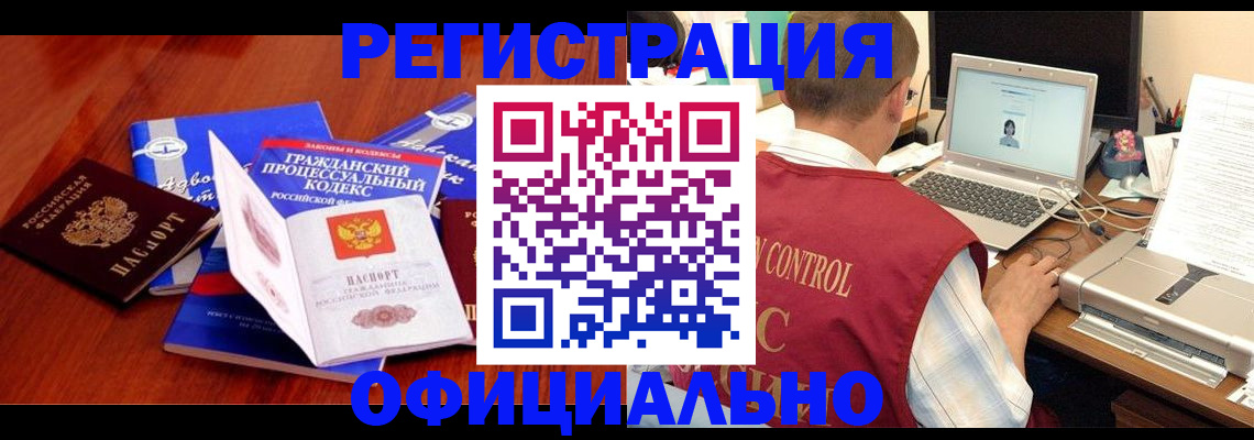 форма 3 в Твери